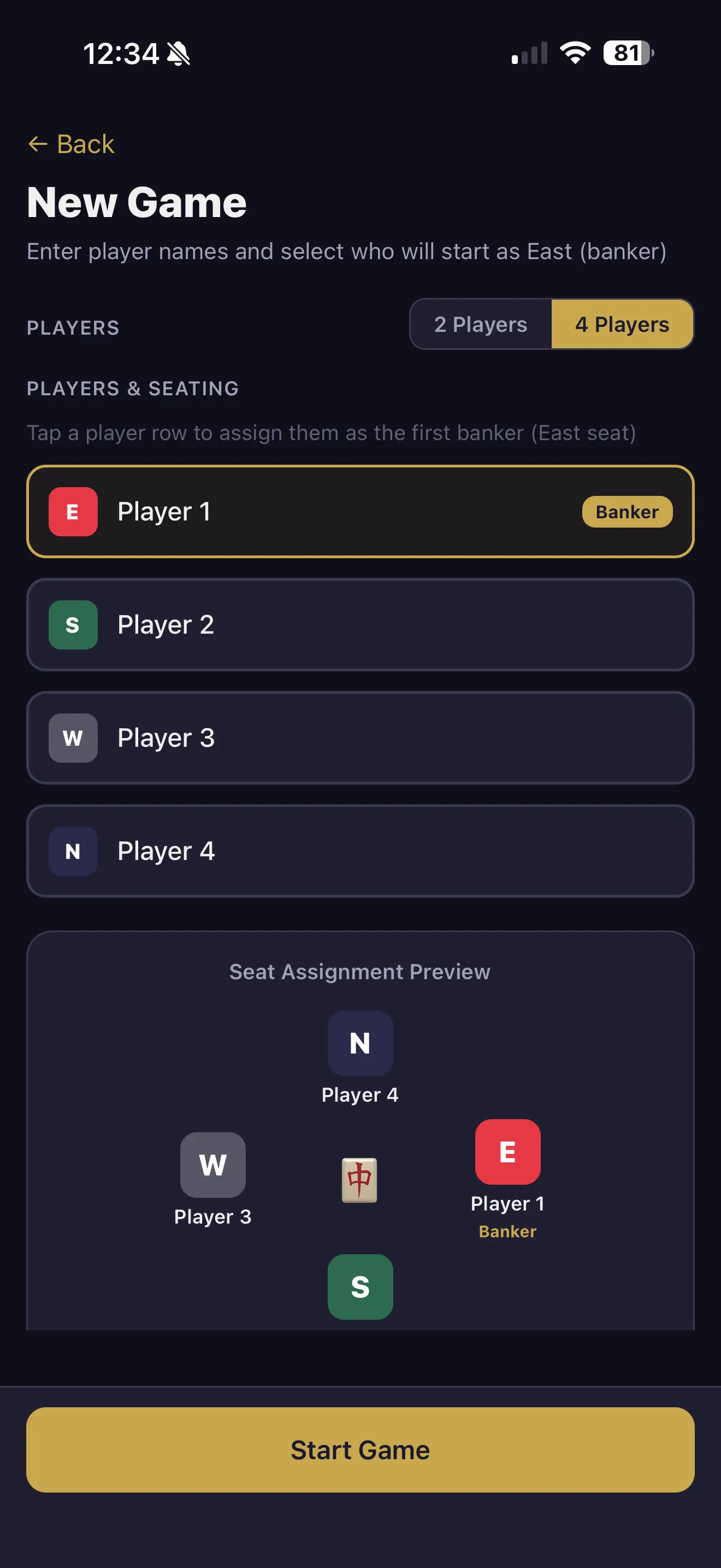 Seeing Seats